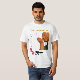 チームKitamura 2X18の限定版のワイシャツ Tシャツ