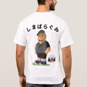 チームShimabaraのメンバーのワイシャツ Tシャツ (裏面)