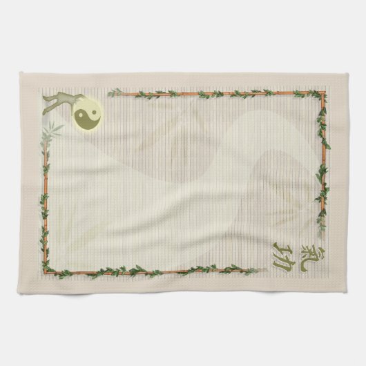 チー・コン キッチンタオル (横)