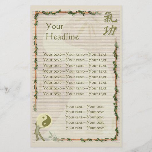 チー・コン チラシ (正面)