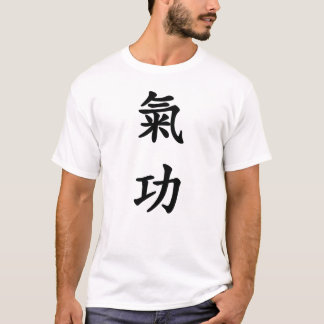 チー・コン Tシャツ