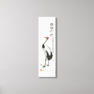 チーBaishi -クレーン著古代中国の絵画 キャンバスプリント