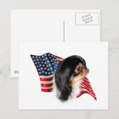 チ日本のン国旗 ポストカード (正面/裏面)