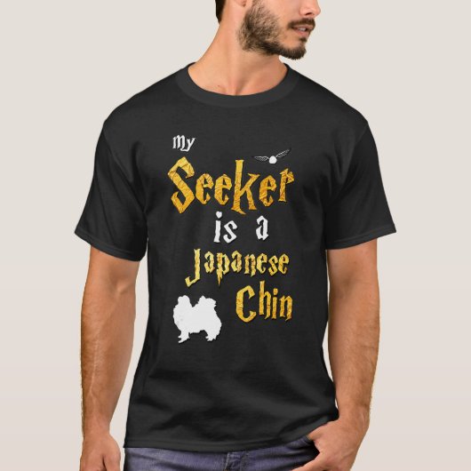 チ日本のン日本のチン2 Tシャツ (正面)
