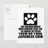 チ日本のン。厄介なデザイン ポストカード (正面/裏面)