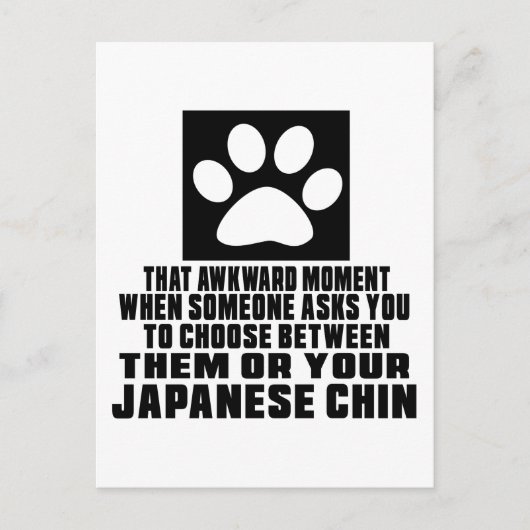 チ日本のン。厄介なデザイン ポストカード (正面)