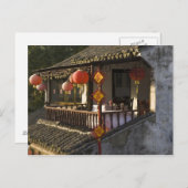 ヂューアン·ヒストリック·ヂューアン·ウォータービレッジ ポストカード (正面/裏面)