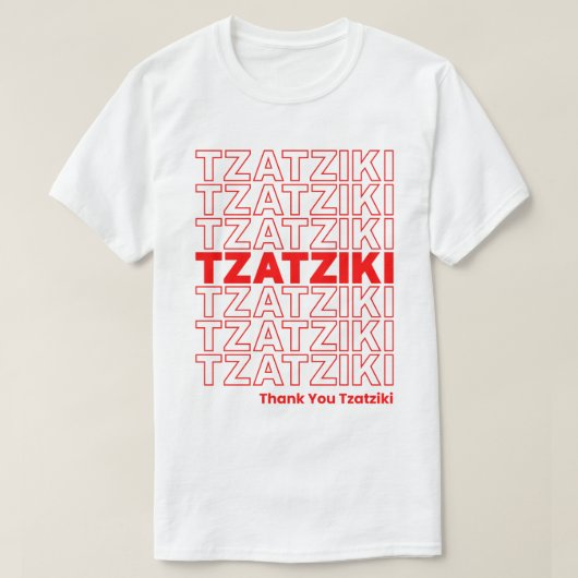 ツァおもしろいツィキソースギリシャフードグルメありがとう Tシャツ (デザイン正面)