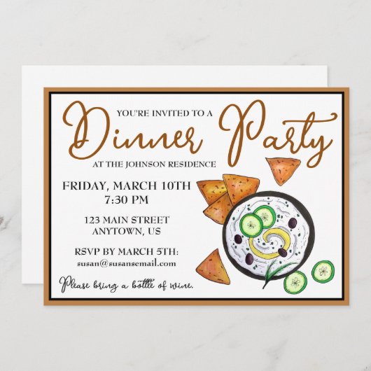 ツァチキグリークメッゼディナ地中海のーディナーパーティー 招待状 (正面/裏面)