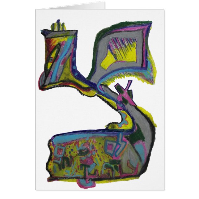 ツァディク (正面)