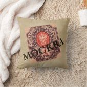 ツァリストロシア郵便料金 クッション (ブランケット)