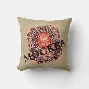ツァリストロシア郵便料金 クッション