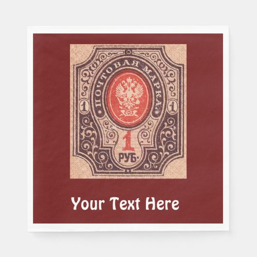 ツァリストロシア郵便料金 スタンダードランチョンナプキン (正面)