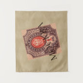 ツァリストロシア郵便料金 タペストリー (正面)