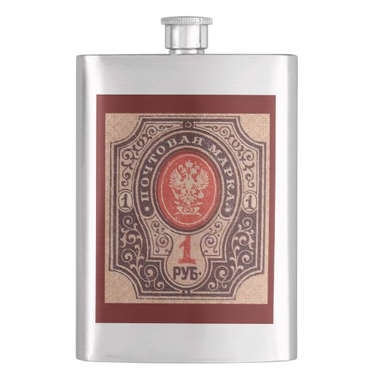 ツァリストロシア郵便料金 フラスク (正面)