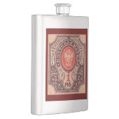 ツァリストロシア郵便料金 フラスク (右)