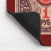 ツァリストロシア郵便料金 マウスパッド (コーナー)