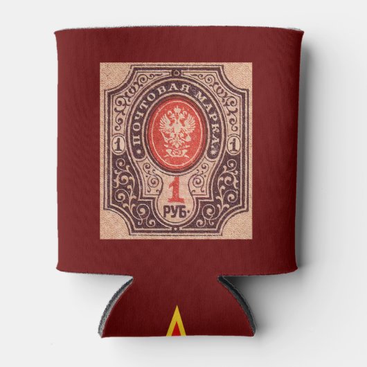 ツァリストロシア郵便料金 缶クーラー (正面)