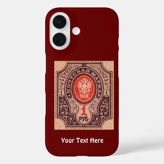ツァリストロシア郵便料金 Case-Mate iPhoneケース (裏面)