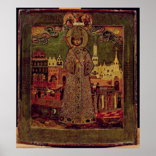 ツァリヴィッチドミトリイワノヴィチ ポスター (正面)