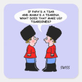 ツァルおもしろいディネスロシアのグルメ スクエアシール (正面)