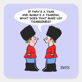 ツァルおもしろいディネスロシアのグルメ スクエアシール