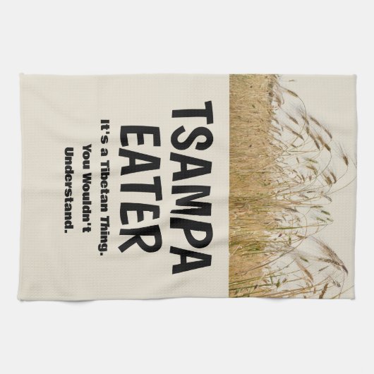 ツァンパイーターチベットの食文化チベットの歴史 キッチンタオル (横)