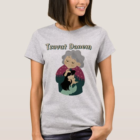 ツァヴット・ダネム Tシャツ (正面)