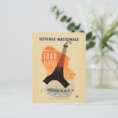 ツアーエッフェルロテリーナショナル ポストカード (スタンド正面)
