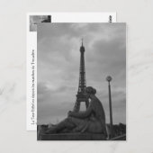 ツアーエッフェル ポストカード (正面/裏面)