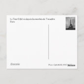 ツアーエッフェル ポストカード (裏面)