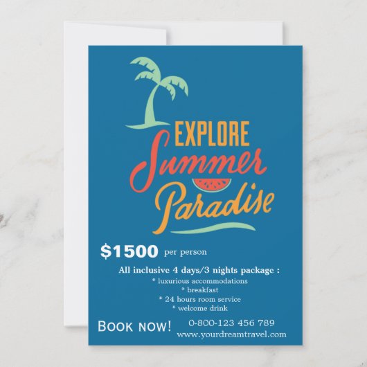 ツアー旅行 招待状 (正面)