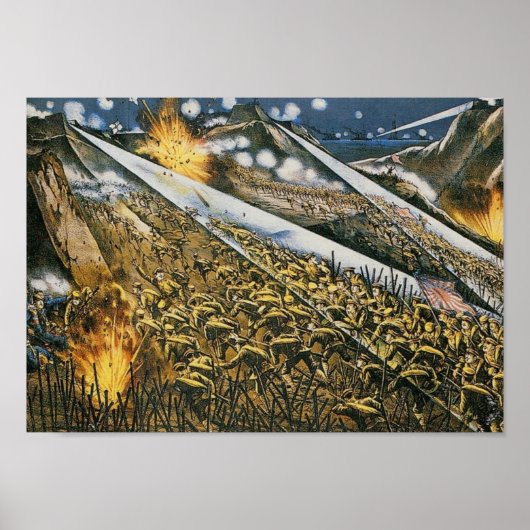 ツィンタオ ポスター (正面)