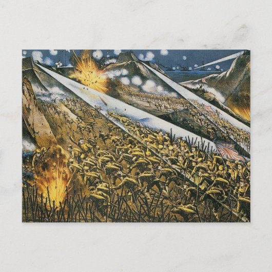 ツィンタオ ポストカード (正面)