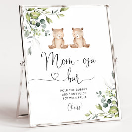 ツインはユーカリプタスマムオーサバー ポスター