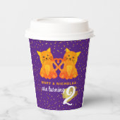 ツインよくはしゃぐパープルオレンジキッテンカラー紙吹雪 紙コップ (正面)
