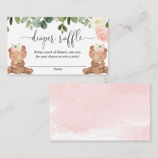 ツインガールのテディはベアーピンクのフローラおむつラッフル エンクロージャーカード (正面/裏面)