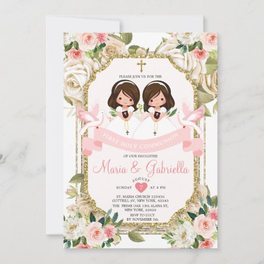 ツインガールピンクの花の最初の聖餐式金ゴールド 招待状 (正面)