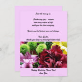 ツインシスター誕生日フラットグリーティングカード (正面/裏面)