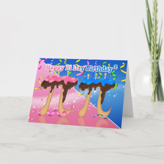 ツインズお誕生日ケーキパイ日3.143月14日カード カード (正面)