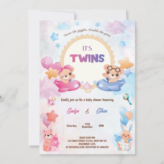 ツインズガールボーイベアフライト飛行機ベビーシャワー 招待状 (正面)