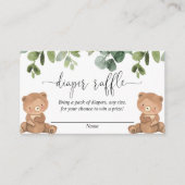 ツインズテディがオムツ男女兼用ラフを付ける エンクロージャーカード (正面)