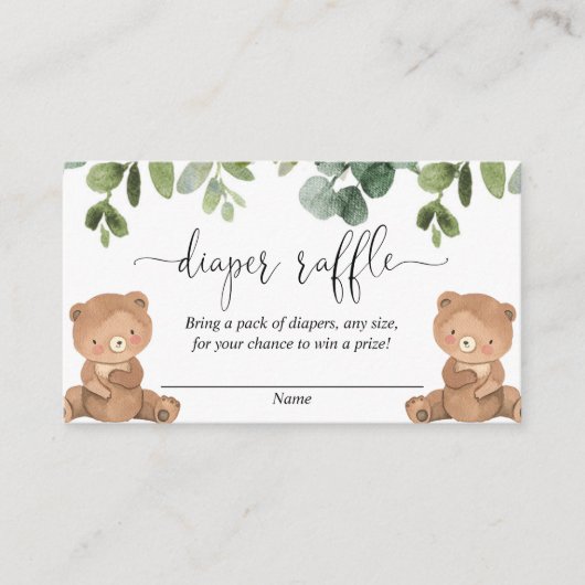 ツインズテディがオムツ男女兼用ラフを付ける エンクロージャーカード (正面)