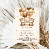 ツインズテディベアニュートラルバルーンベビーシャワー 招待状