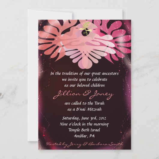 ツインズドーブオブピースナイバルミツワー招待状 招待状 (正面)