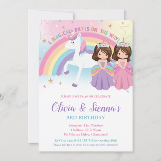 ツインズブルネットプリンセスアンドユニコーン誕生日 招待状 (正面)