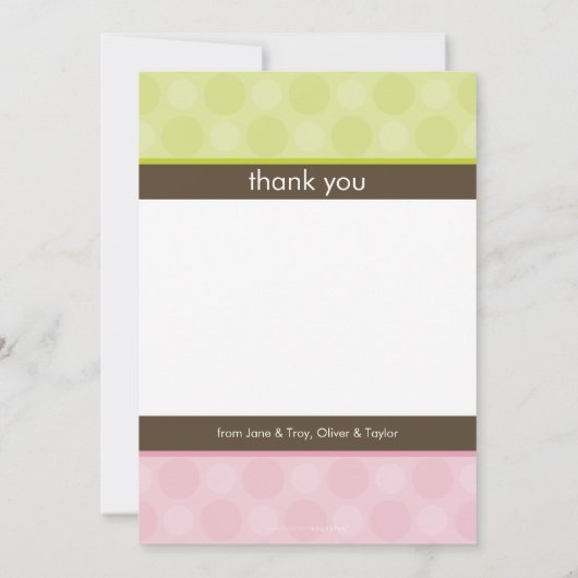 ツインズベビーありがとう：:調和2P 案内状 (裏面)