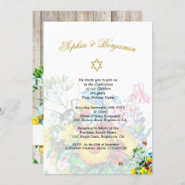 ツインズベビー命名ユダヤ素朴フローラ 招待状