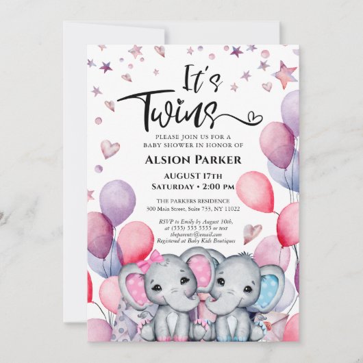 ツインズボーイガールエレファントバルーンかわいい赤ちゃんシャワー 招待状 (正面)