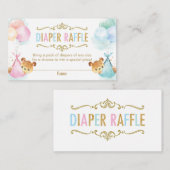 ツインズボーイガールテディベアーズおむつラッフルチケット エンクロージャーカード (正面/裏面)